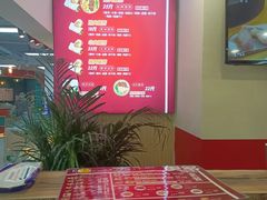 -喜卷·烂肉卷饼(广渠门店)