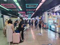 -连城·新天地(福华一路店)