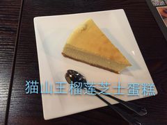 酷公社(太原街万达店)-酷公社·榴莲披萨(太原街店)