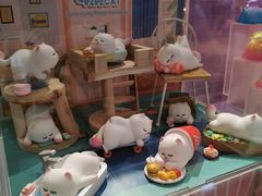-乐天百货(环球中心店)