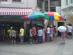 -黄胜记鼓浪屿肉松店(龙头路店)