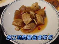 -粤匠·澳门点心粤菜海鲜(澳门半岛店)