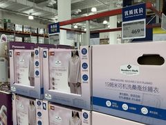 -山姆会员商店(上海浦东店)