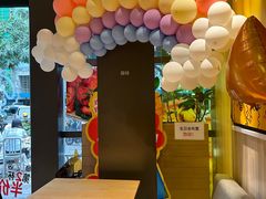 -乐凯撒披萨(喜荟城店)