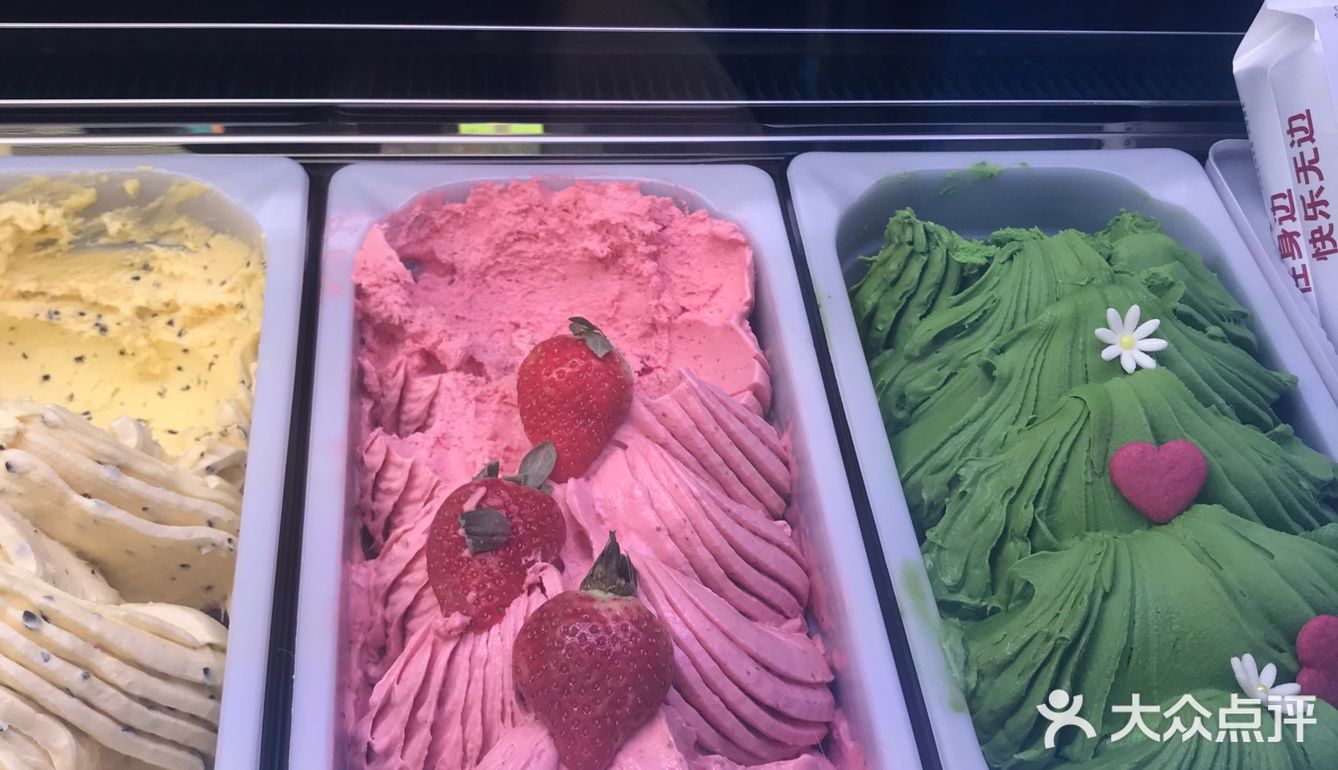 阳光明媚的节日,美味作伴