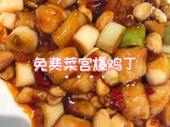 -黑窑厂糖油饼烤鸭·清真菜(旗舰店)