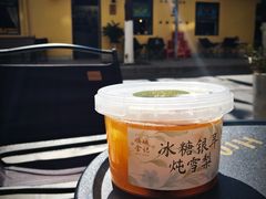 -顺城金记卤鸡·清真