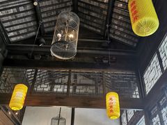 大堂-新万鑫银丝面·非遗无锡味(惠山古镇店)