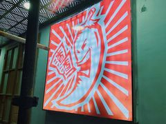 -岗上渣渣老火锅(两路口店)