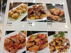 -轩记海鲜餐厅·四十五年老字号·经典粤菜(西区彩虹店)