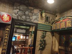 -星空密室·精选(天一豪景店)