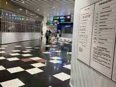 -广州白云国际机场-T2航站楼