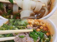 生烫鲜牛肉粉-江三王记牛杂馆(总店)