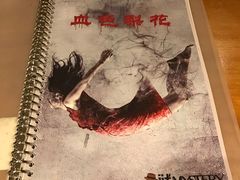 -谜·沉浸侦探剧本杀推理馆(静安店)