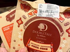 -北京希尔顿逸林酒店-逸轩西餐厅-自助餐厅