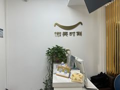 -微笑时刻照相馆·企业合影·商务外拍(北京五道口店)