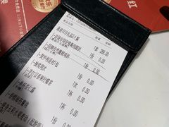 -杯子红牛排(创意产业园店)