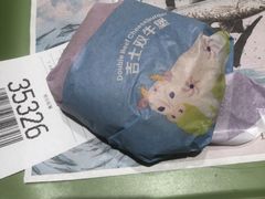 -麦当劳(欢乐谷店)