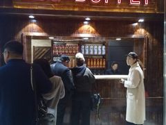 门面-汉巴味德(大悦城店)