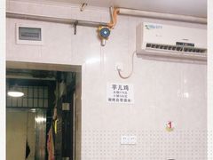 -石灰市毛记烧鸡公(解放碑店)