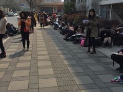 -上海市工商外国语学校