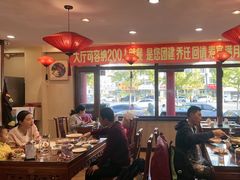 -那家老院子东北菜·饺子·小鸡炖蘑菇(艳华街店)