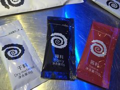 -很久以前羊肉串(大华三路店)