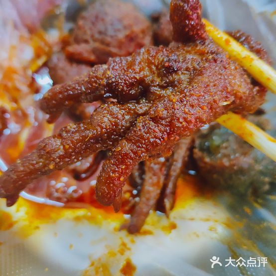 民间秘方(永外正街店)