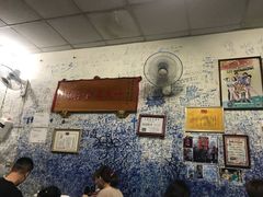 肉燥饭-文章牛肉汤