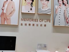 -海马体照相馆(上海月星环球港店)