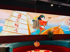 -避风塘(宝山万达店)