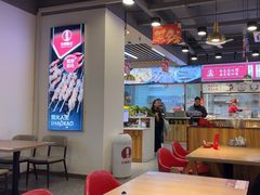 -兰州陈记牛肉面 ·烧烤· 铜锅涮肉(万达店)