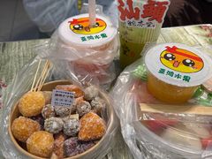 反沙拼盘小满贯-普宁反沙番薯芋头