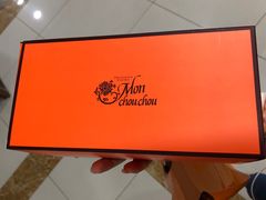 -Monchouchou檬舒舒(尚嘉中心店)