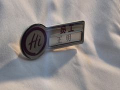 -海底捞火锅(高新活力汇店)