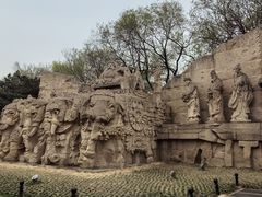 -元大都城垣遗址公园