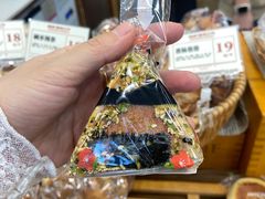 -富贵面包公司(运河店)