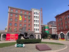 -青岛啤酒博物馆