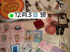 -北京SKP