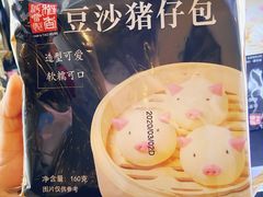 -稻香海鲜饭店(第一国际店)