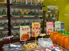 -粒上皇(人民南二路店)