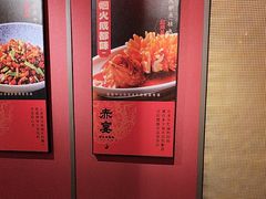 -赤宴·川菜(玉林店)