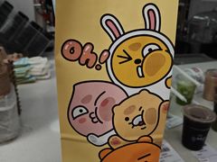 -库迪咖啡(万科云城一期店)
