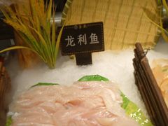-釜盛海鲜烤肉火锅自助料理(正义坊购物中心店)
