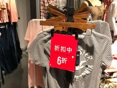 -Hollister(天环广场店)