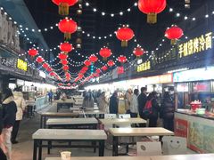 大堂-鬼街