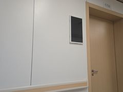 -中南大学湘雅二医院