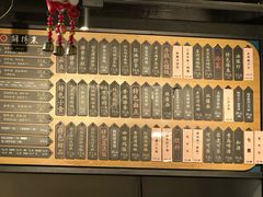 -鲜得来排骨年糕(即墨路店)