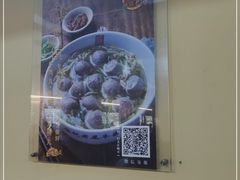 -潮镇老尾牛杂(环城西路店)