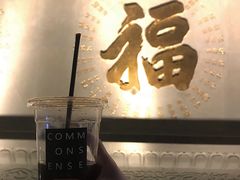 -常识咖啡common sense(春熙路店)